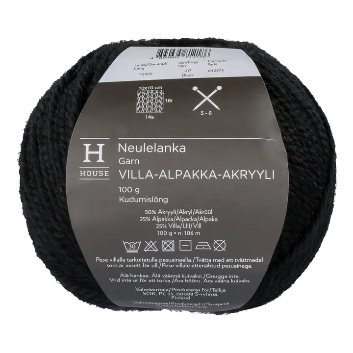 House neulelanka villa-alpakka-akryyli 112589 100 g Black 217