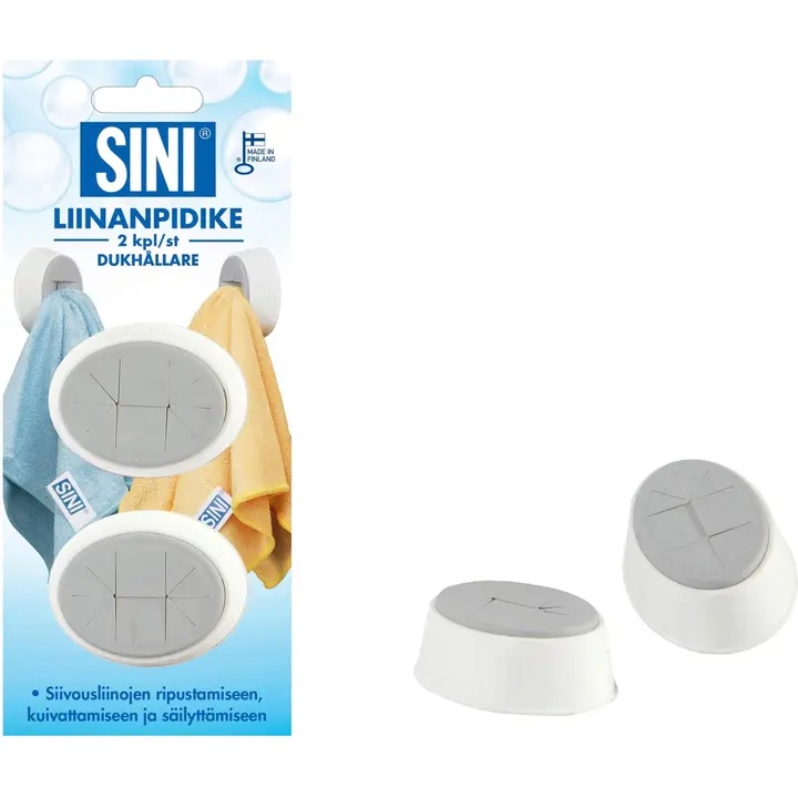 Sini liinanpidike 2kpl