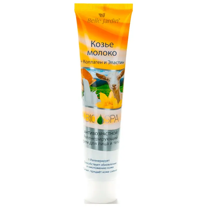 Näokreem Belle Jardin kitsepiim+kollageen ja elastiin 125ml