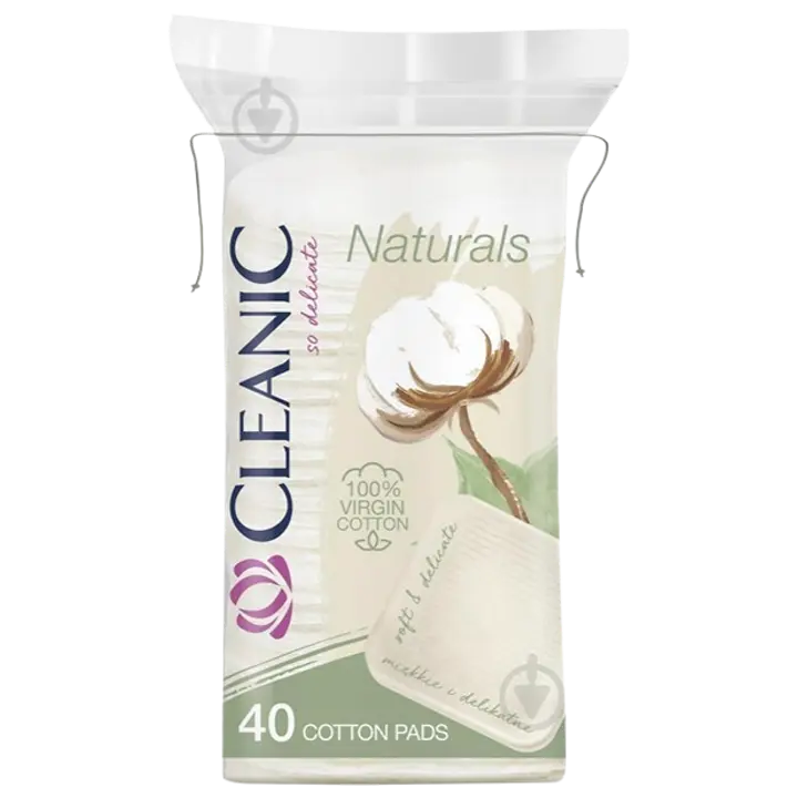 Vatipadjad Naturals Virgin Cotton 40 tk