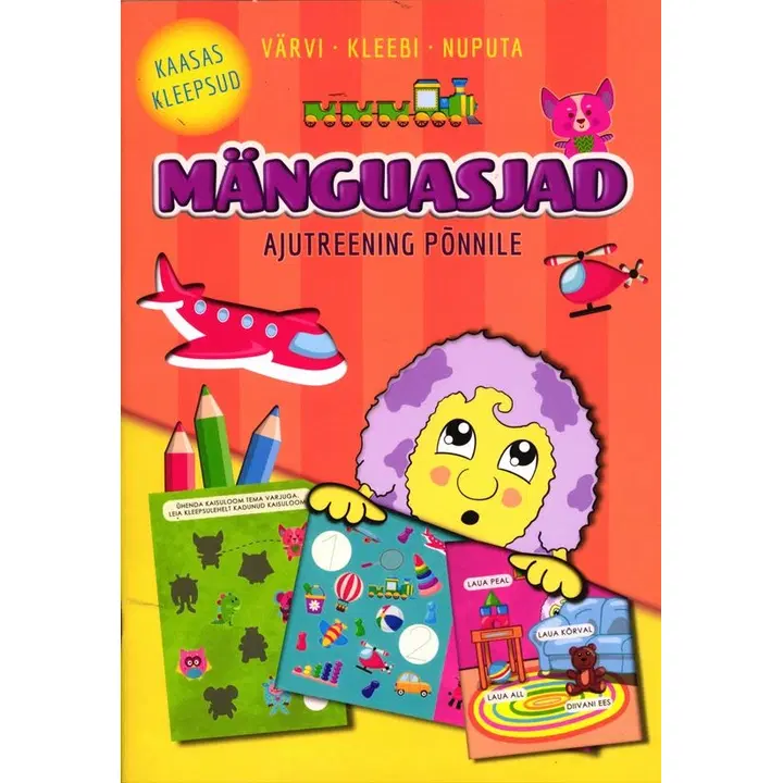 Mänguasjad. Ajutreening põnnile