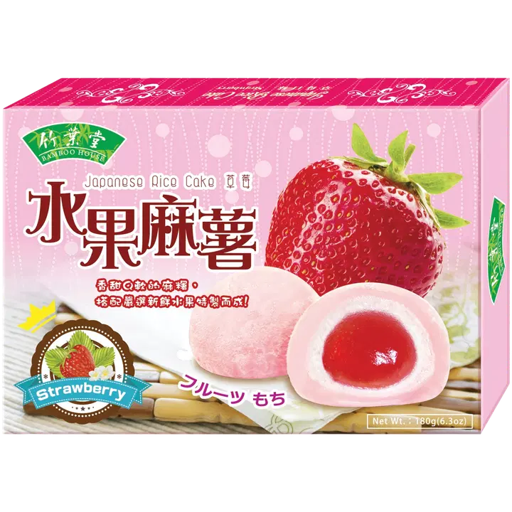 Bamboo house Mochi mansikka ja vaahtokarkki 180g