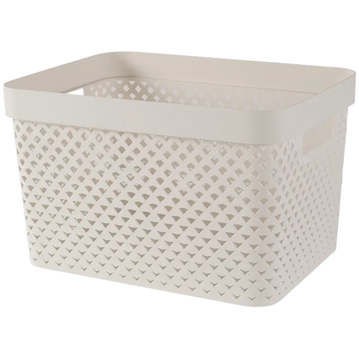 Curver säilytyskori Pure 17l