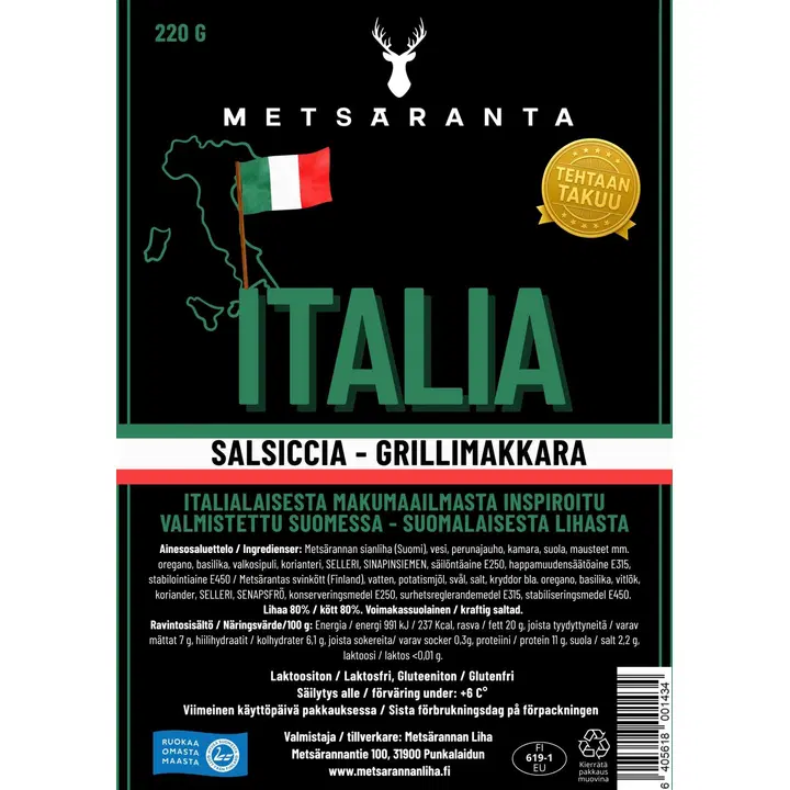 Metsäranta Salsiccia grillimakkara 220 g