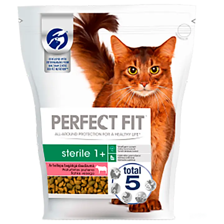 PERFECT FIT Kuivtoit Sterile lihaga 750g