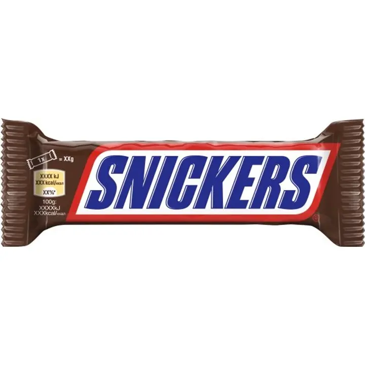 Snickers suklaapatukka (50 g)