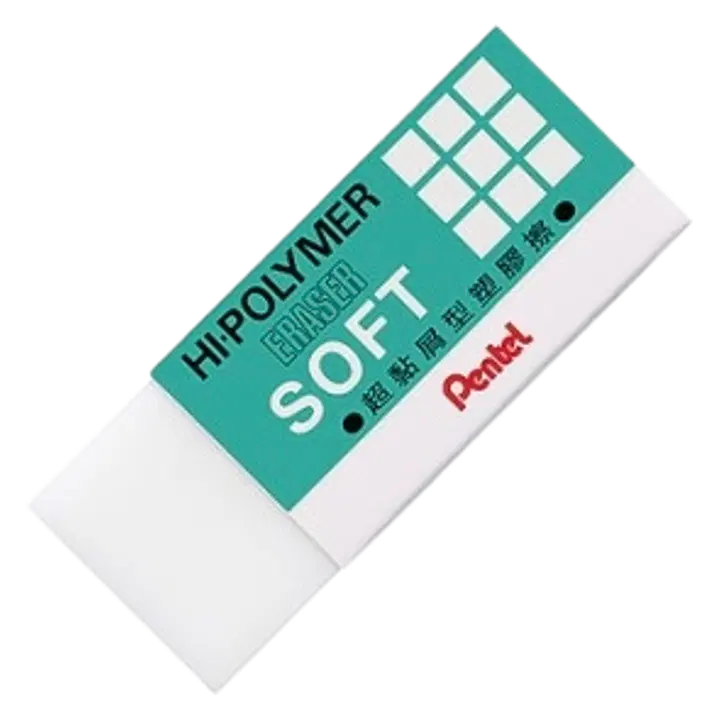 Kustukumm soft hi-polymer