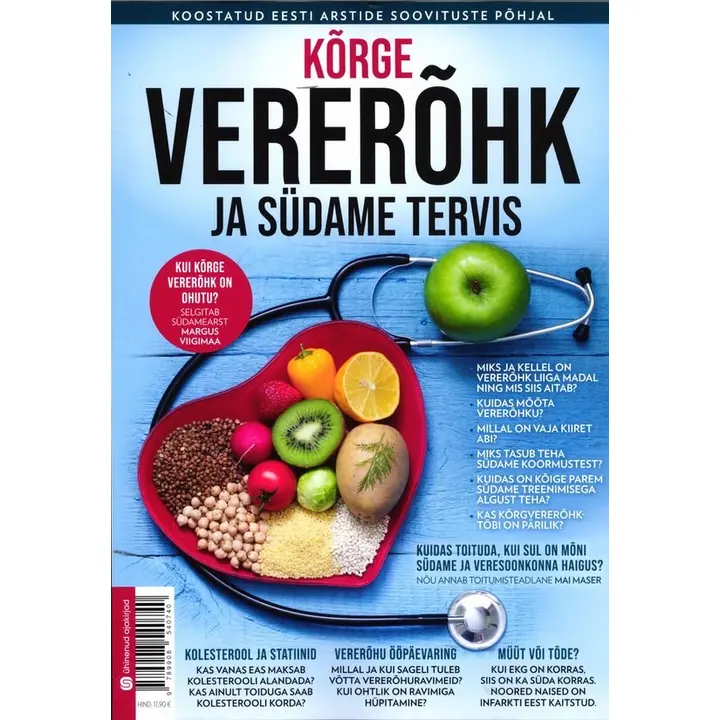 Kõrge vererõhk ja südame tervis