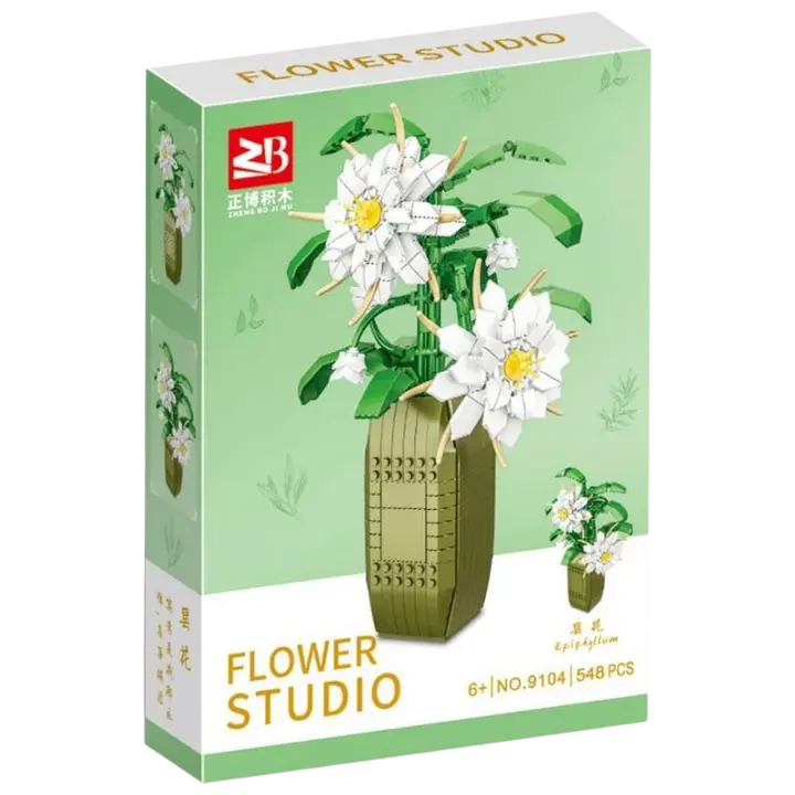 Konstruktor-lilled, 548tk