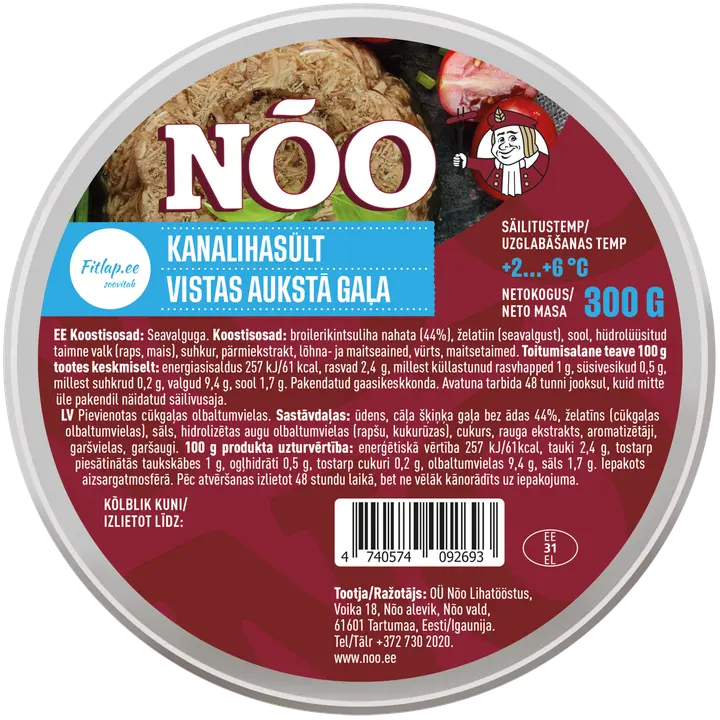 Nõo Fitlap Kanasült 300 G