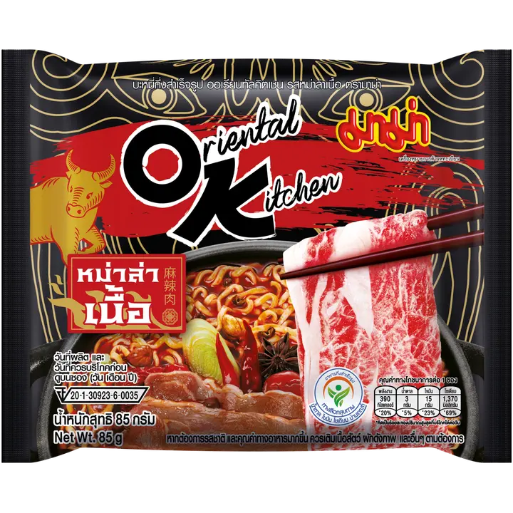 Mama OK Mala Naudanlihanmakuinen nuudeli 85g