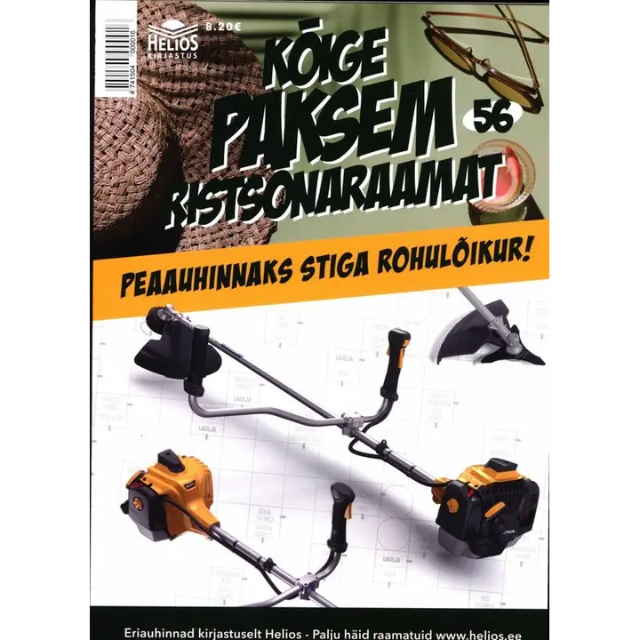 Kõige paksem ristsõnaraamat