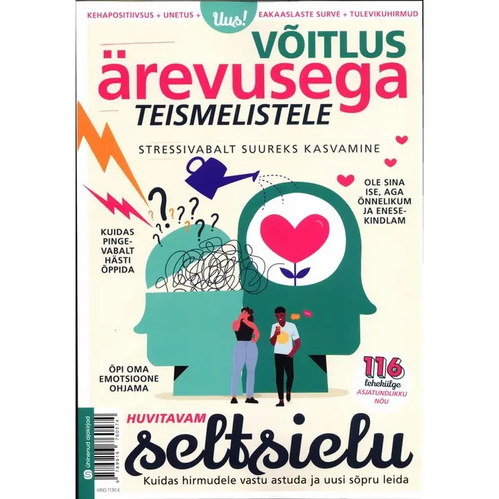 Võitlus ärevusega teismelistele