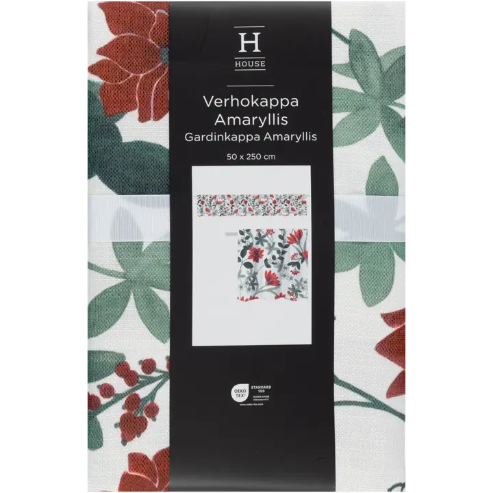 Ülakardin 250X50 Amarüllus