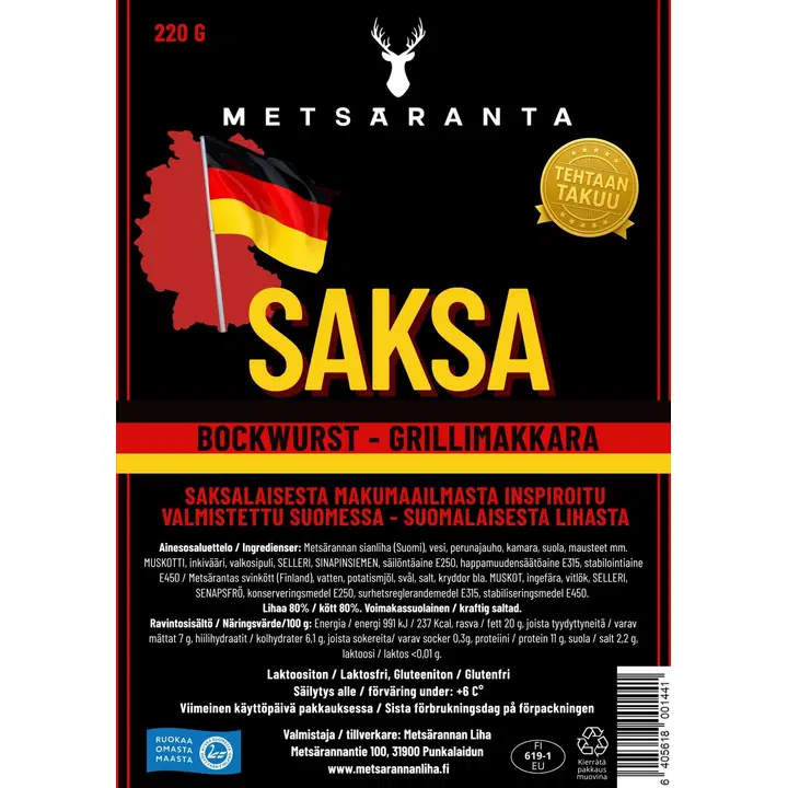 Metsäranta Bockwurst grillimakkara 220 g