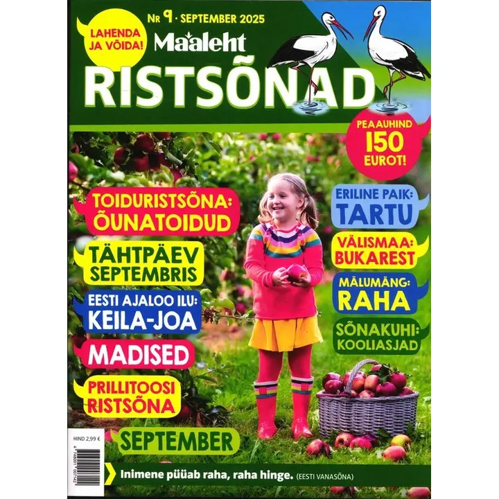 MAALEHE RISTSÕNA