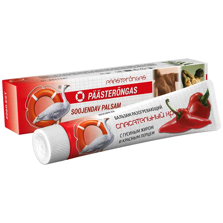 Soojendav palsam hanirasv ja pipar 45g