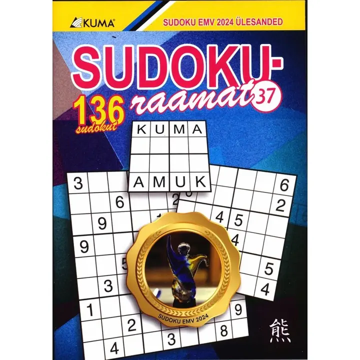 AJAKIRI SUDOKURAAMAT