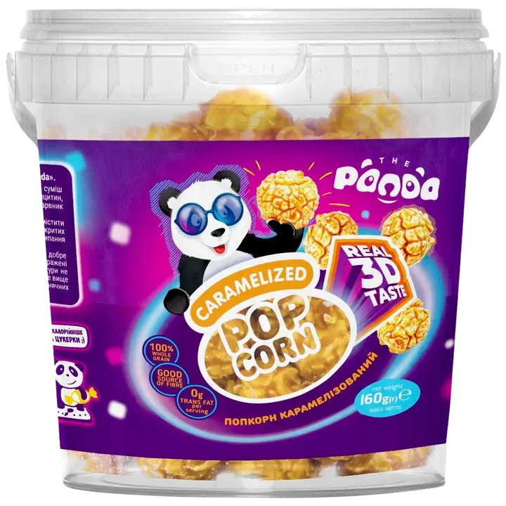 Boomza karamelliseeritud popkorn