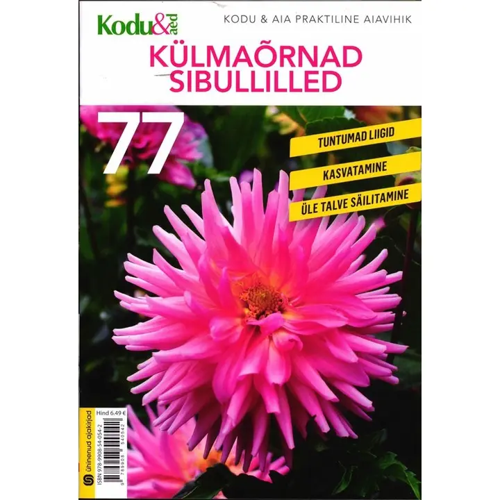 Praktiline Aiavihik Kodu ja Aed