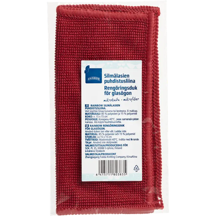 Rainbow silmälasien puhdistusliina mikrokuitua