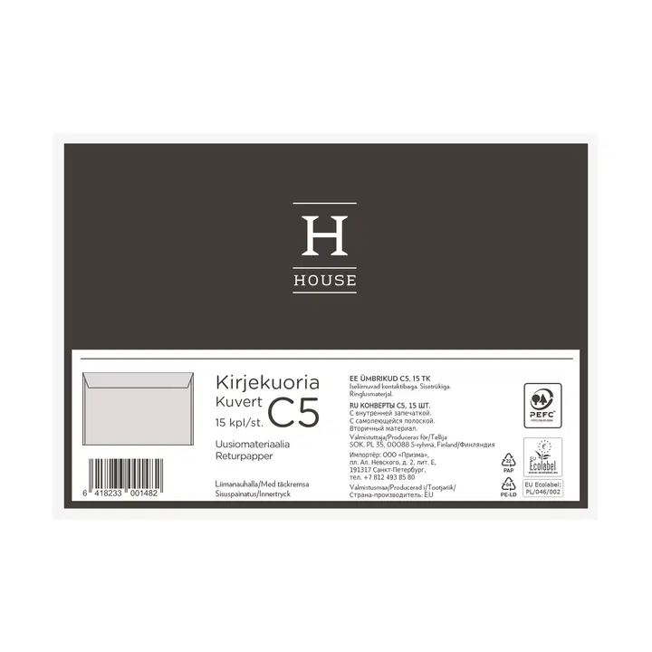 House kirjekuori C5 uusio liimanauhalla 15kpl