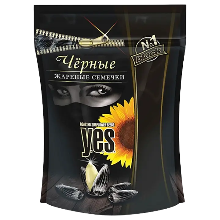Yes päevalilleseemned mustad, röstitud 150 g
