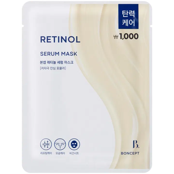 BONCEPT Retinol Serum Mask -naamio 25ml