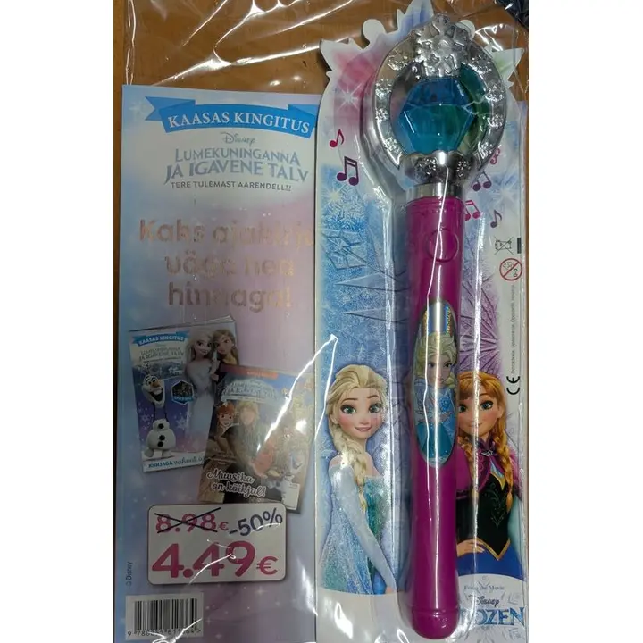 Lumekuninganna ajakirjade komplekt