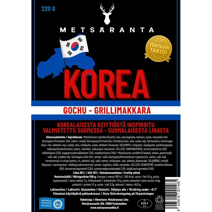 Metsäranta Gochu grillimakkara 220 g