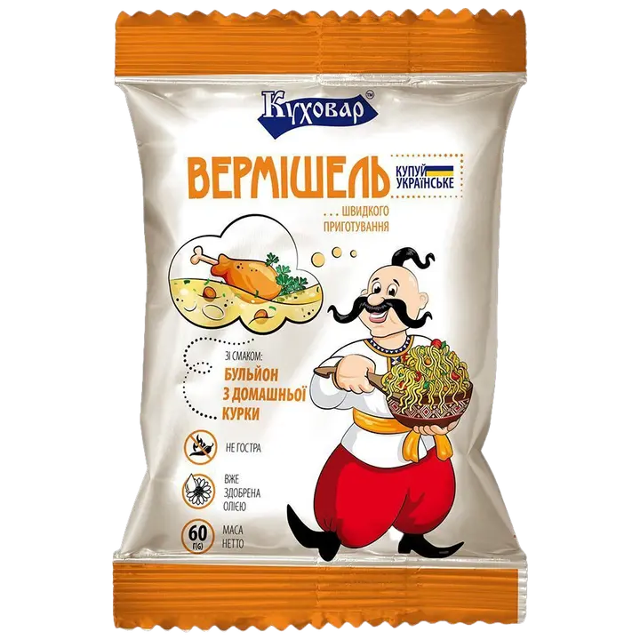 Kuhovar kanalihamaitselise puljongiga kiirnuudlid 60g