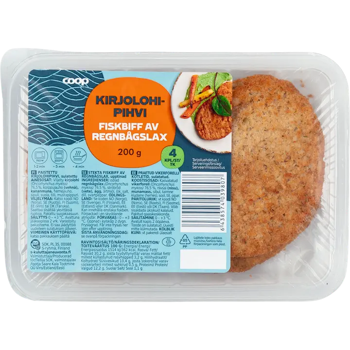 Coop kirjolohipihvi 200 g