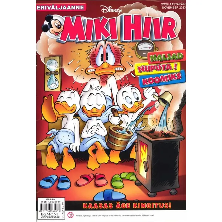 AJAKIRI MIKI HIIRE ERIVÄL