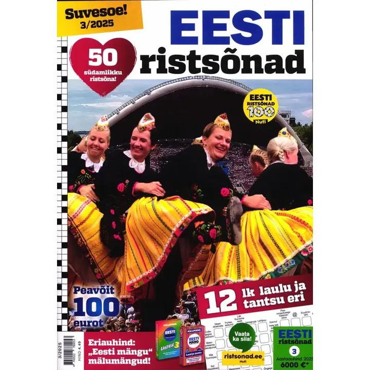 Eesti Ristsõnad