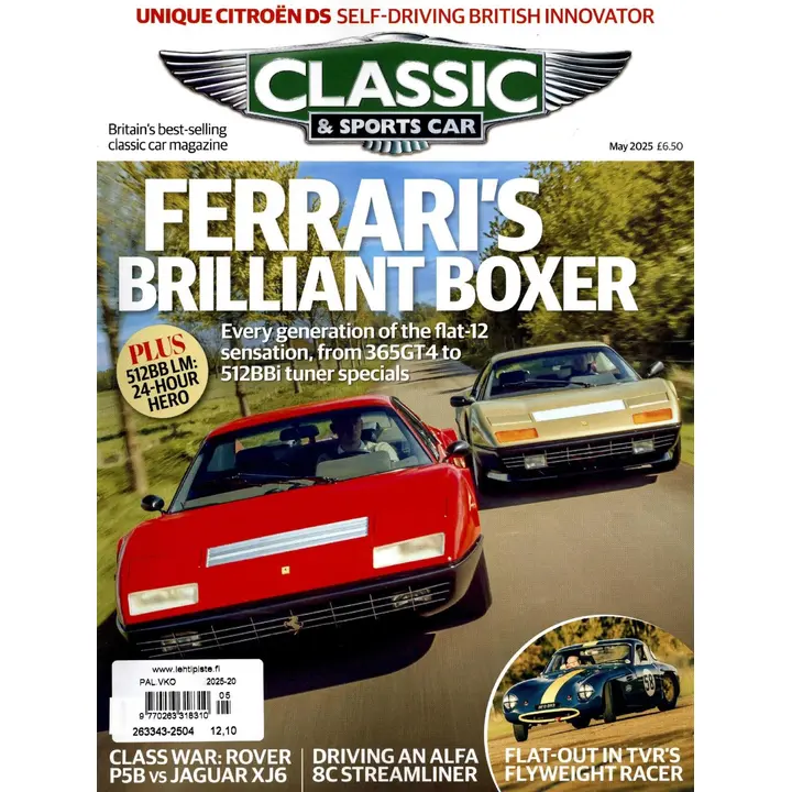 AJAKIRI CLASSIC AND SPORT