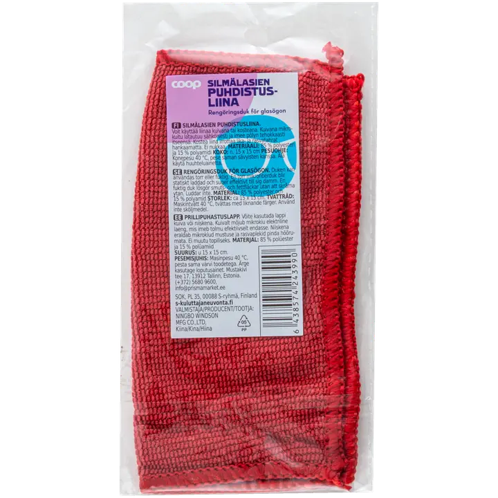 Coop silmälasien puhdistusliina mikrokuitua