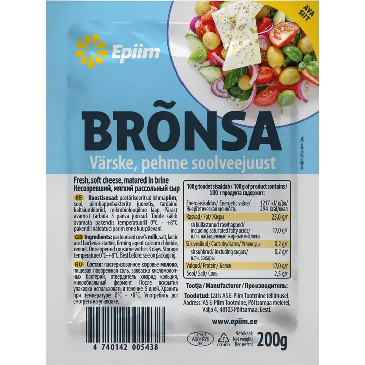 Epiim Brõnsa juust, 200g