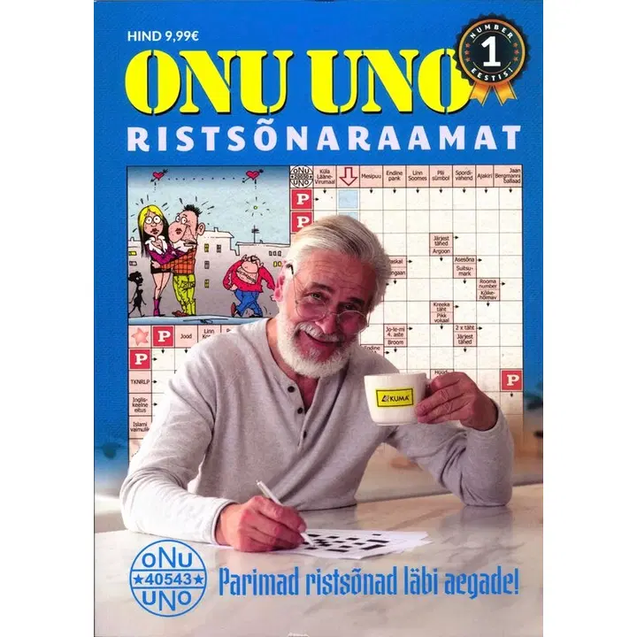 Onu Uno Ristsõnaraamat