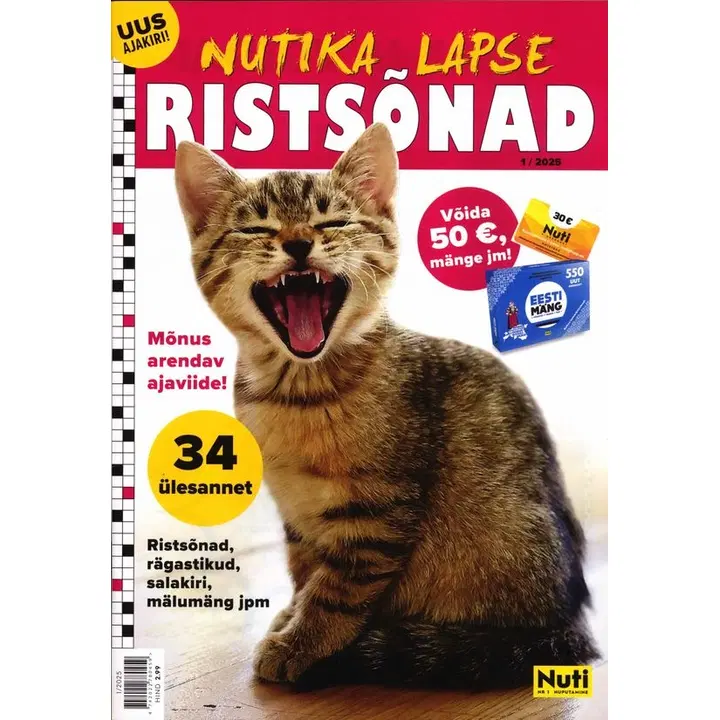 Nutika lapse RS