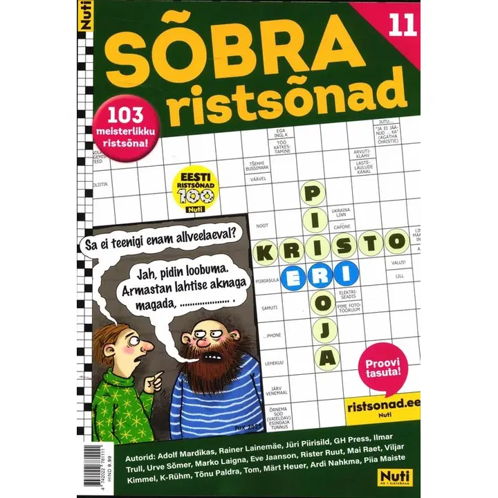 Sõbra Ristsõnad