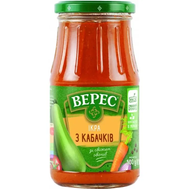 Veres kabatsokipüree, 500 ml