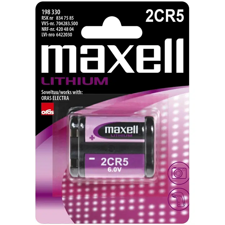 Maxell aku 2cr5