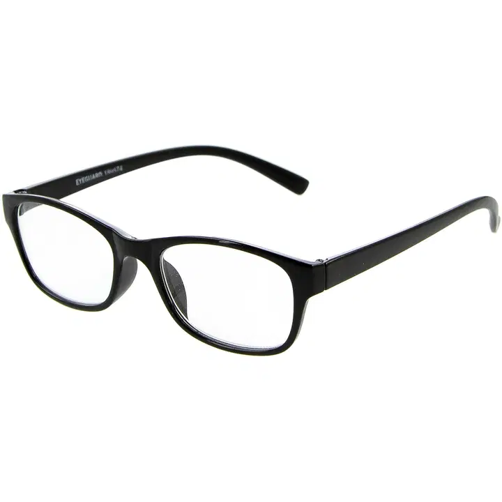 Eyeguard lugemisprillid U Hall +2.50 pr-p127
