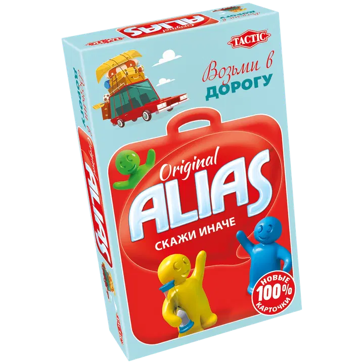 Lauamäng Alias