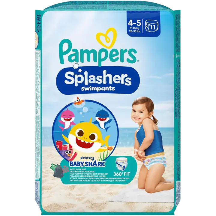 Pampers Splashers ujumispüksid 4-5, 9-15kg 11tk