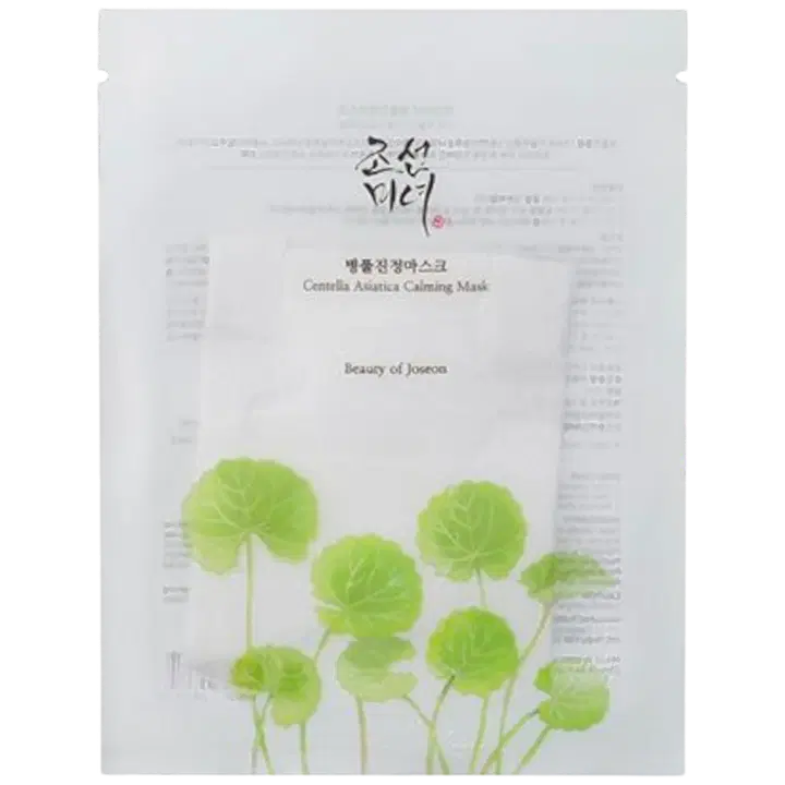 Centella asiatica kangasmask Beauty of Joseon rahustav 1tk