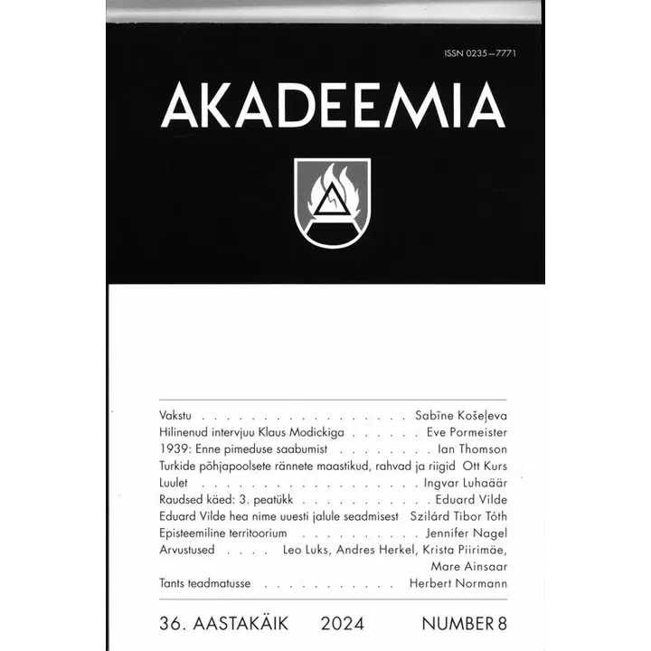 AJAKIRI AKADEEMIA