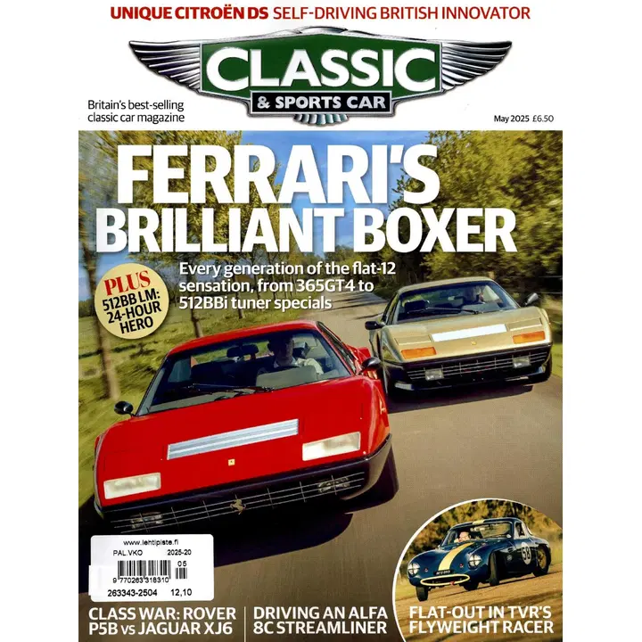 AJAKIRI CLASSIC AND SPORT