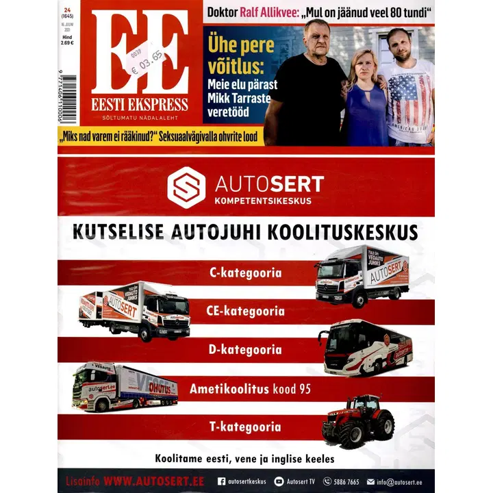 Eesti Ekspress