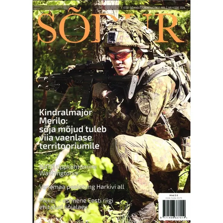 Sõdur